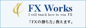 fx works